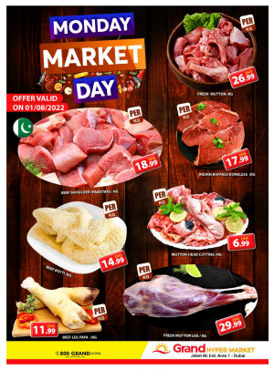 Meat Monday - Grand Hypermarket Jebel Ali