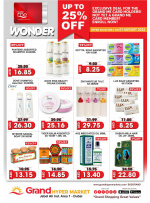 Wonder Deals - Grand Hypermarket Jebel Ali