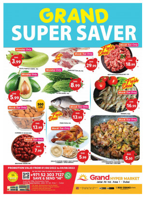 Grand Super Saver - Grand Hypermarket Jebel Ali