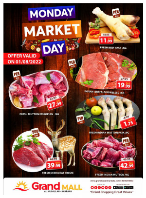 Meat Monday - Grand Mall Sharjah