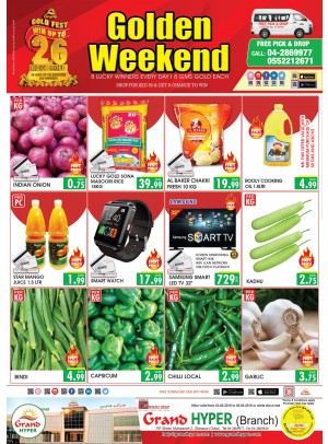 Golden Weekend Offers - Grand Hyper Muhaisnah	