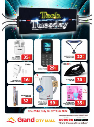 Pick of The Day - Grand City Mall