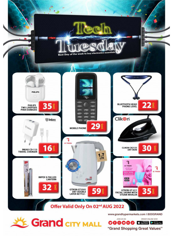Pick of The Day - Grand City Mall