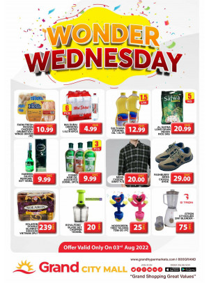 Pick of The Day - Grand City Mall