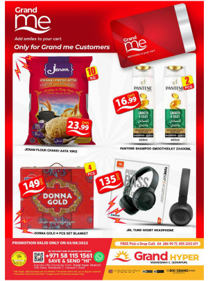Grand Deals - Grand Hyper Muhaisnah