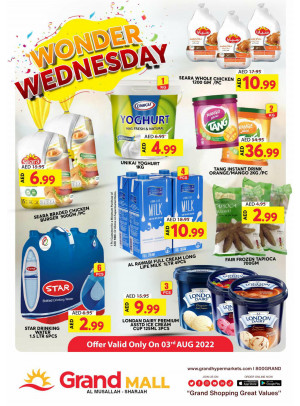 Pick of The Day - Grand Mall Sharjah