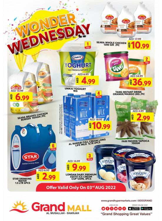 Pick of The Day - Grand Mall Sharjah