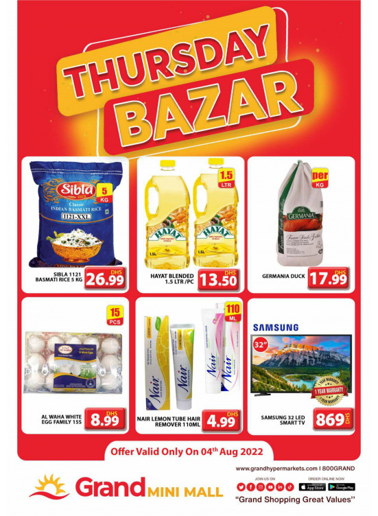 Thursday Bazar - Grand Mini Mall