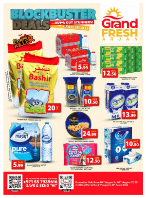 Weekend Deals - Arjan