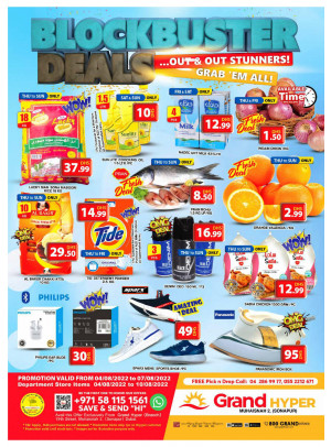 Weekend Deals - Grand Hyper Muhaisnah