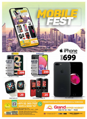 Mobile Fest - Grand Hypermarket Jebel Ali