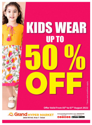 Kids Wear - Grand Hypermarket Jebel Ali