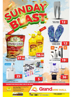 Sunday Blast - Grand Mini Mall