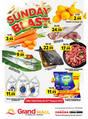 Sunday Blast - Grand Mall Sharjah