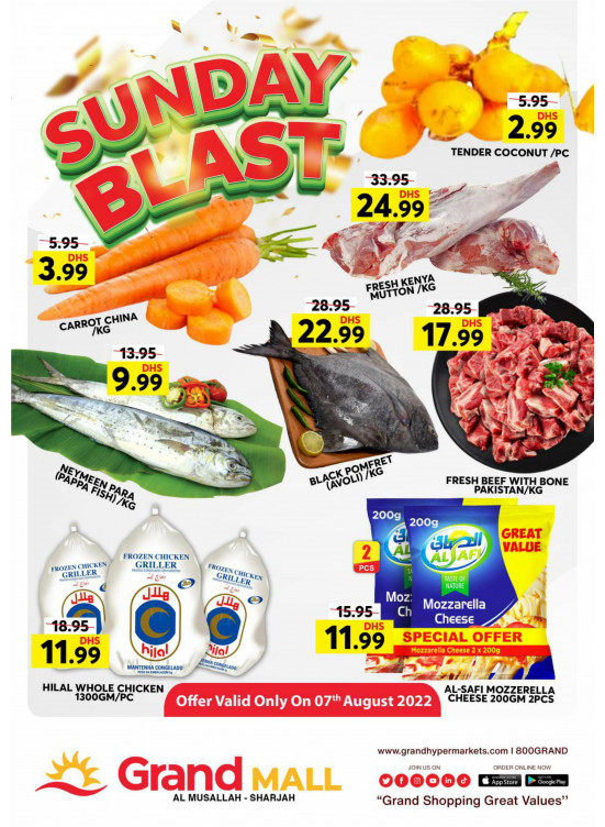 Sunday Blast - Grand Mall Sharjah