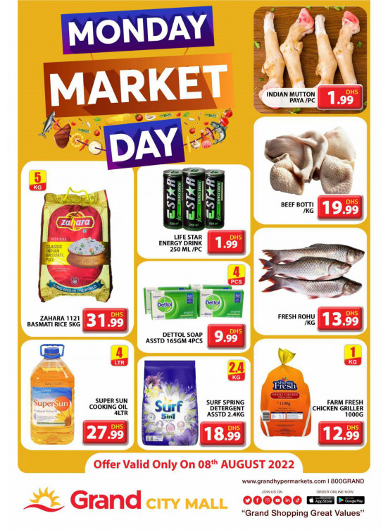 Pick of The Day - Grand City Mall