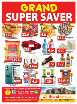 Grand Super Saver - Grand City Mall