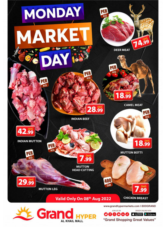 Meat Monday - Grand Hyper Al Khail Mall