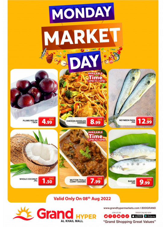 Pick of The Day - Grand Hyper Al Khail Mall