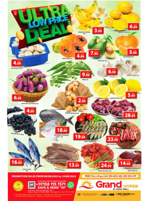 Ultra Low Price Deal - Grand Hyper Al Khail Mall