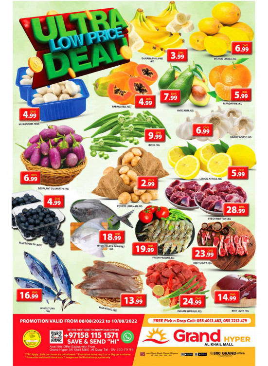Ultra Low Price Deal - Grand Hyper Al Khail Mall