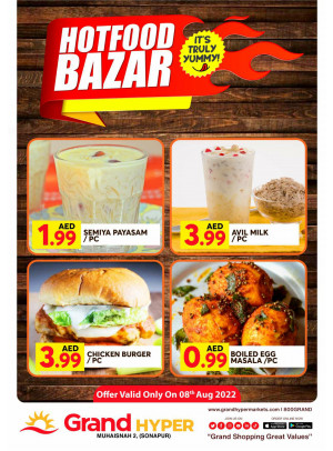 Hot Food Bazar - Grand Hyper Muhaisnah