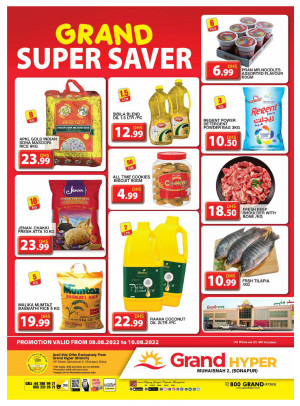 Grand Super Saver - Grand Hyper Muhaisnah
