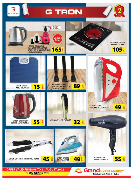 Amazing Deals - Grand Hypermarket Jebel Ali