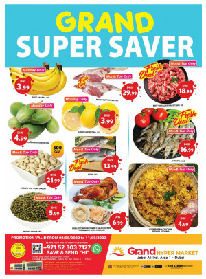 Grand Super Saver - Grand Hypermarket Jebel Ali