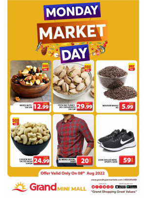 Pick of The Day - Grand Mini Mall