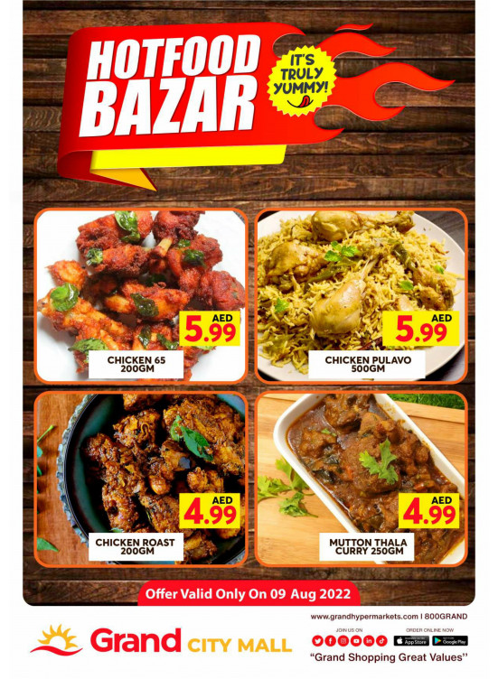 Hot Food Bazar - Grand City Mall