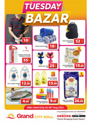 Pick of The Day - Grand City Mall
