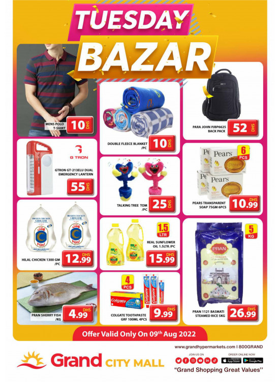 Pick of The Day - Grand City Mall