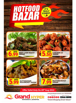 Hot Food Bazar - Grand Hyper Muhaisnah