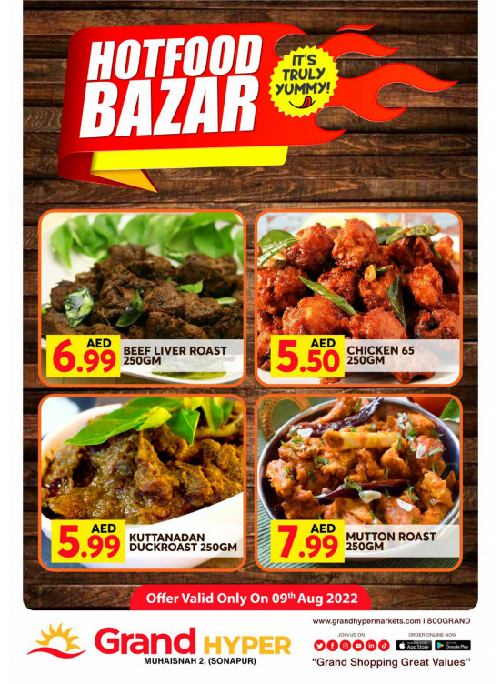 Hot Food Bazar - Grand Hyper Muhaisnah