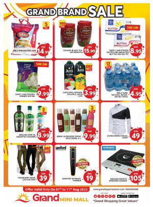 Grand Sale - Grand Mini Mall