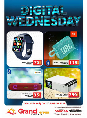 Pick of The Day - Grand Hyper Al Khail Mall