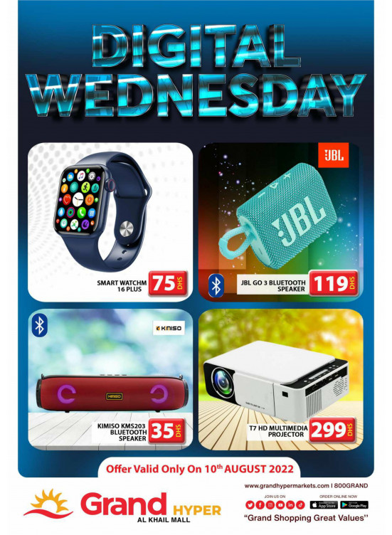 Pick of The Day - Grand Hyper Al Khail Mall