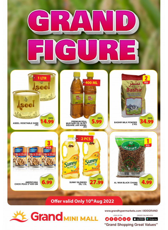 Grand Deals - Grand Mini Mall
