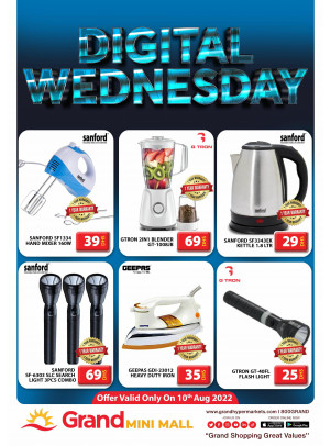 Pick of The Day - Grand Mini Mall
