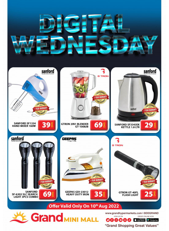 Pick of The Day - Grand Mini Mall