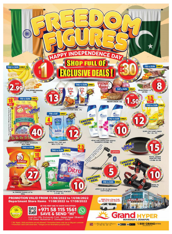 Weekend Deals - Grand Hyper Muhaisnah