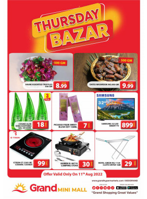 Thursday Bazar - Grand Mini Mall