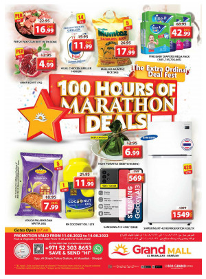 Weekend Deals - Grand Mall Sharjah
