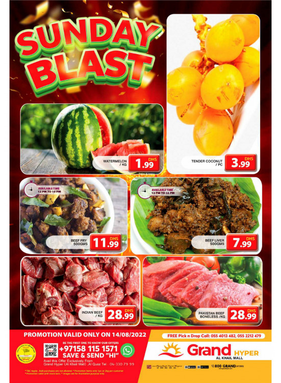 Sunday Blast - Grand Hyper Al Khail Mall