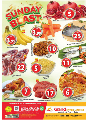Sunday Blast - Grand Hypermarket Jebel Ali