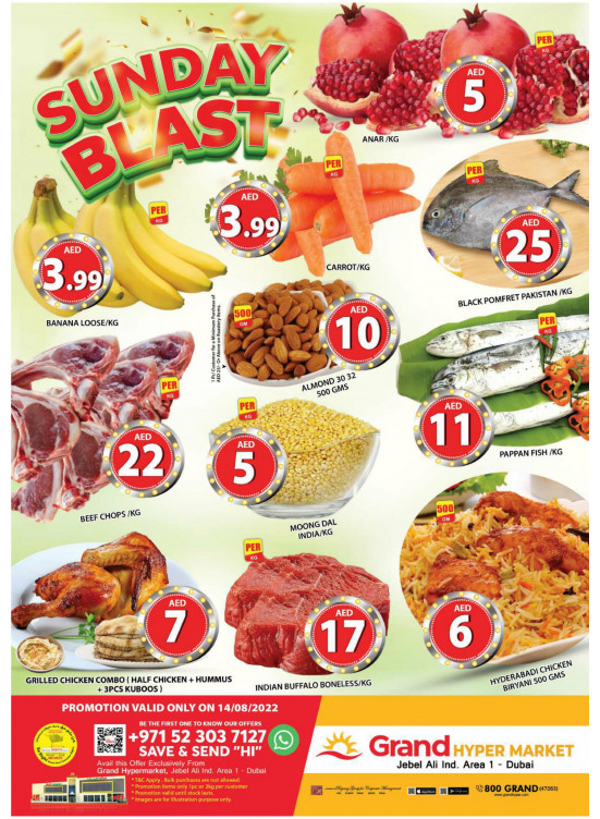 Sunday Blast - Grand Hypermarket Jebel Ali