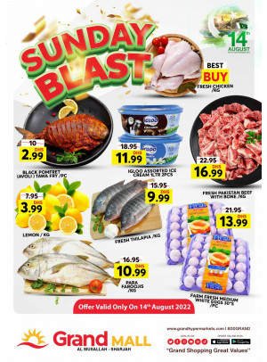Sunday Blast - Grand Mall Sharjah