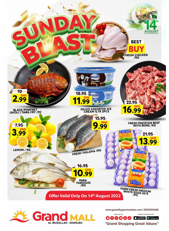Sunday Blast - Grand Mall Sharjah