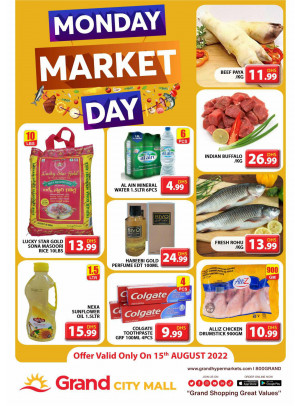 Pick of The Day - Grand City Mall